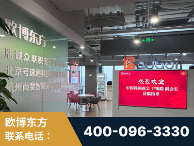 运城-企业展示图